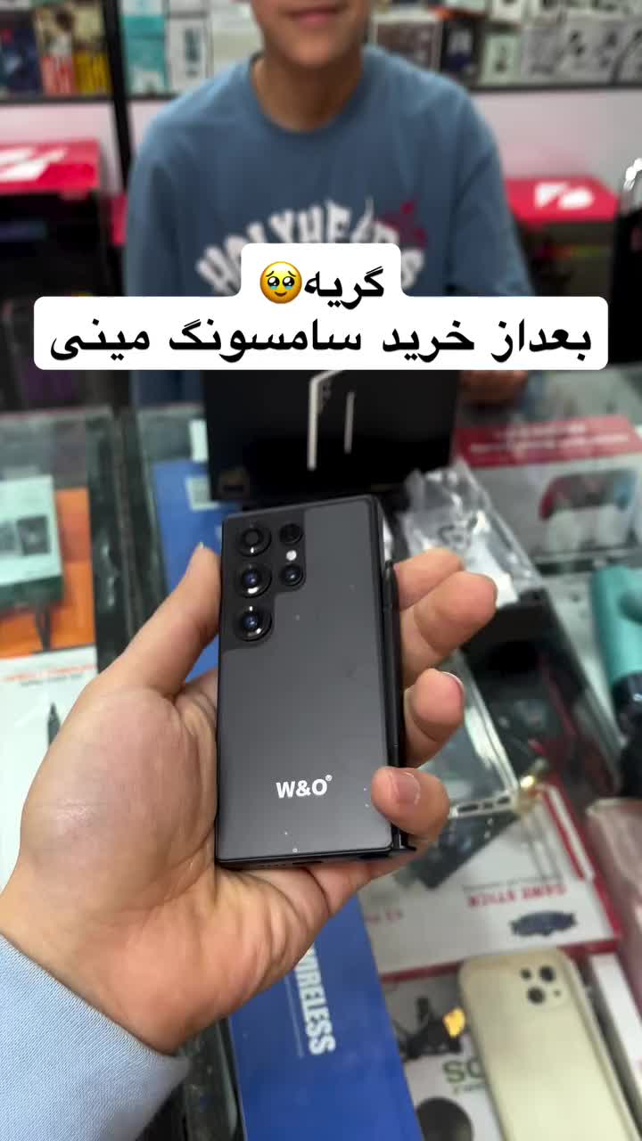 @zonshop