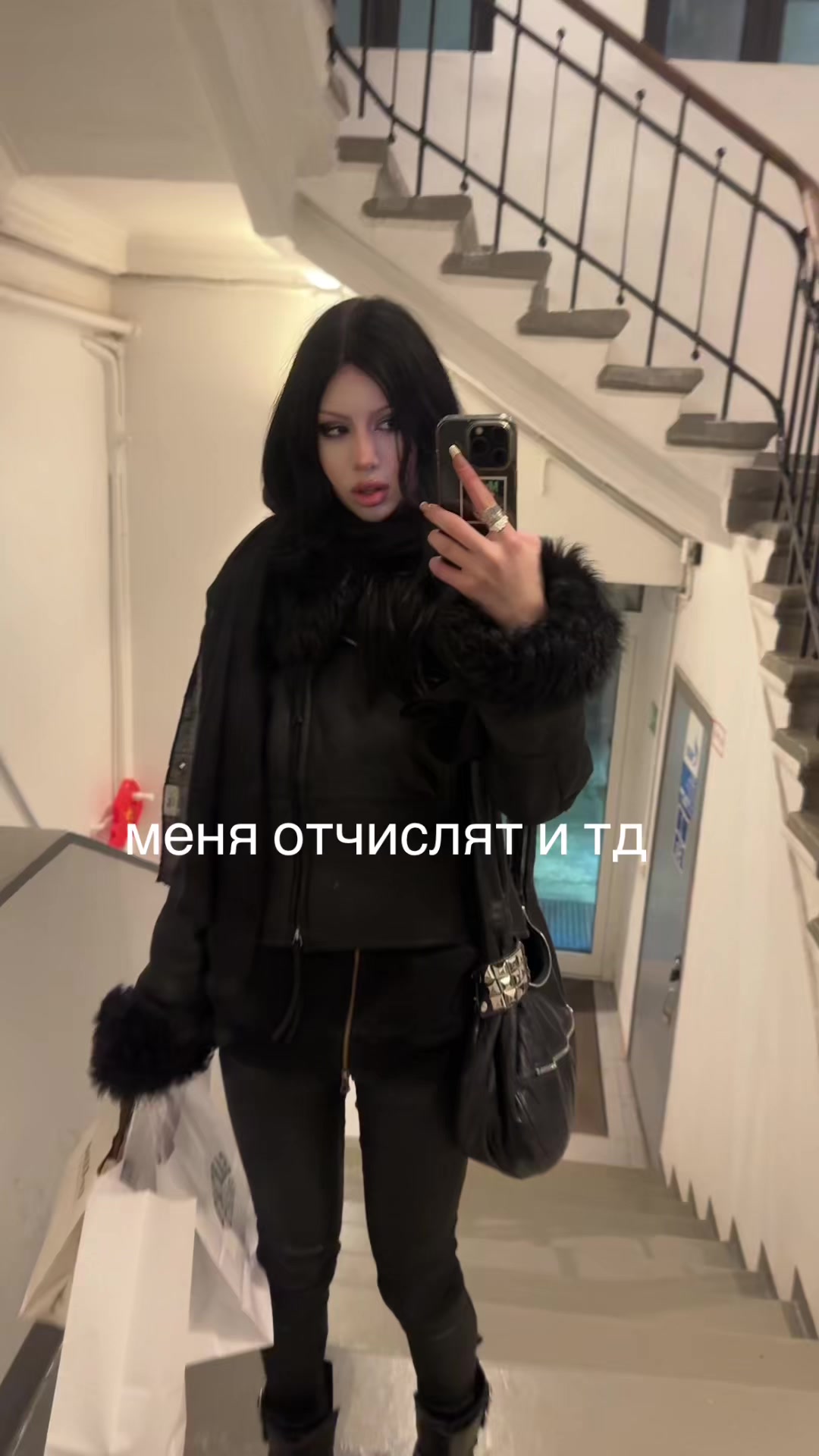 @тгк lamiya