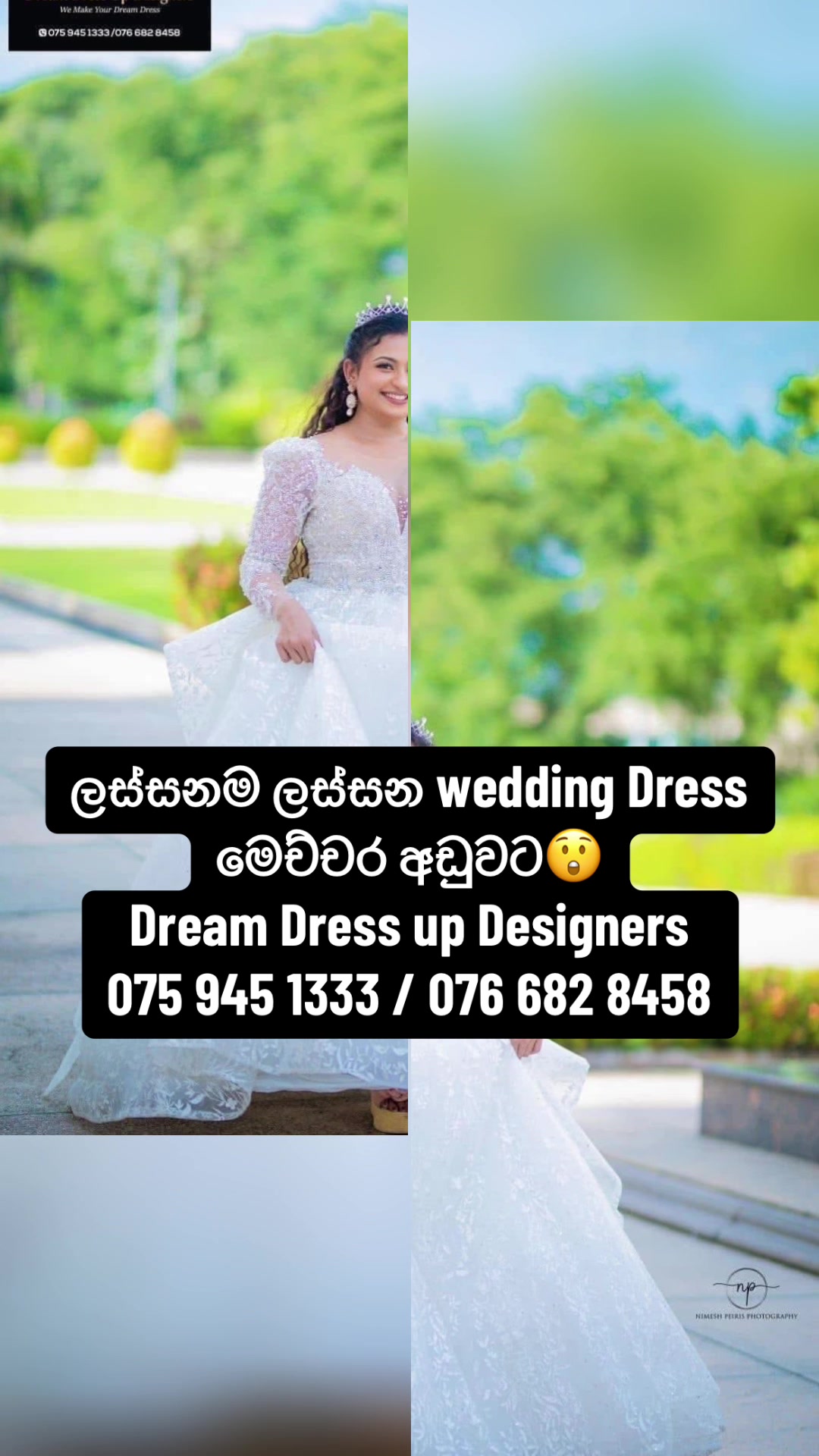 @Dream Dress up Designers