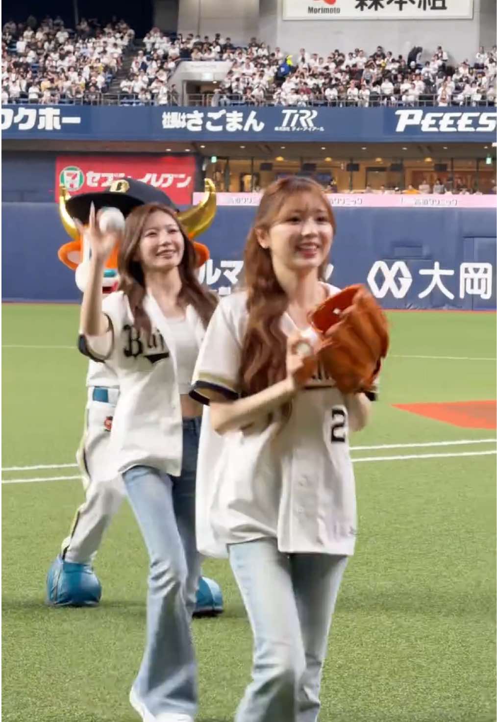 @NiziU