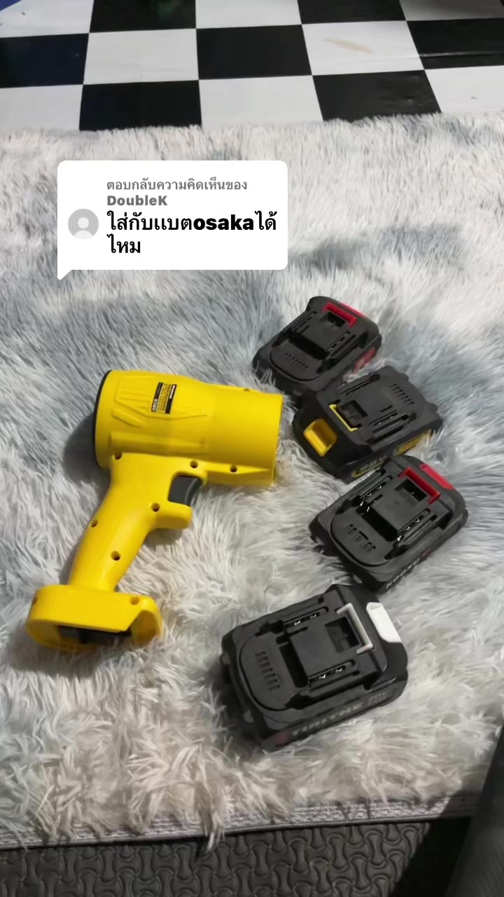 @เจ้าบลูริ่ง🤍