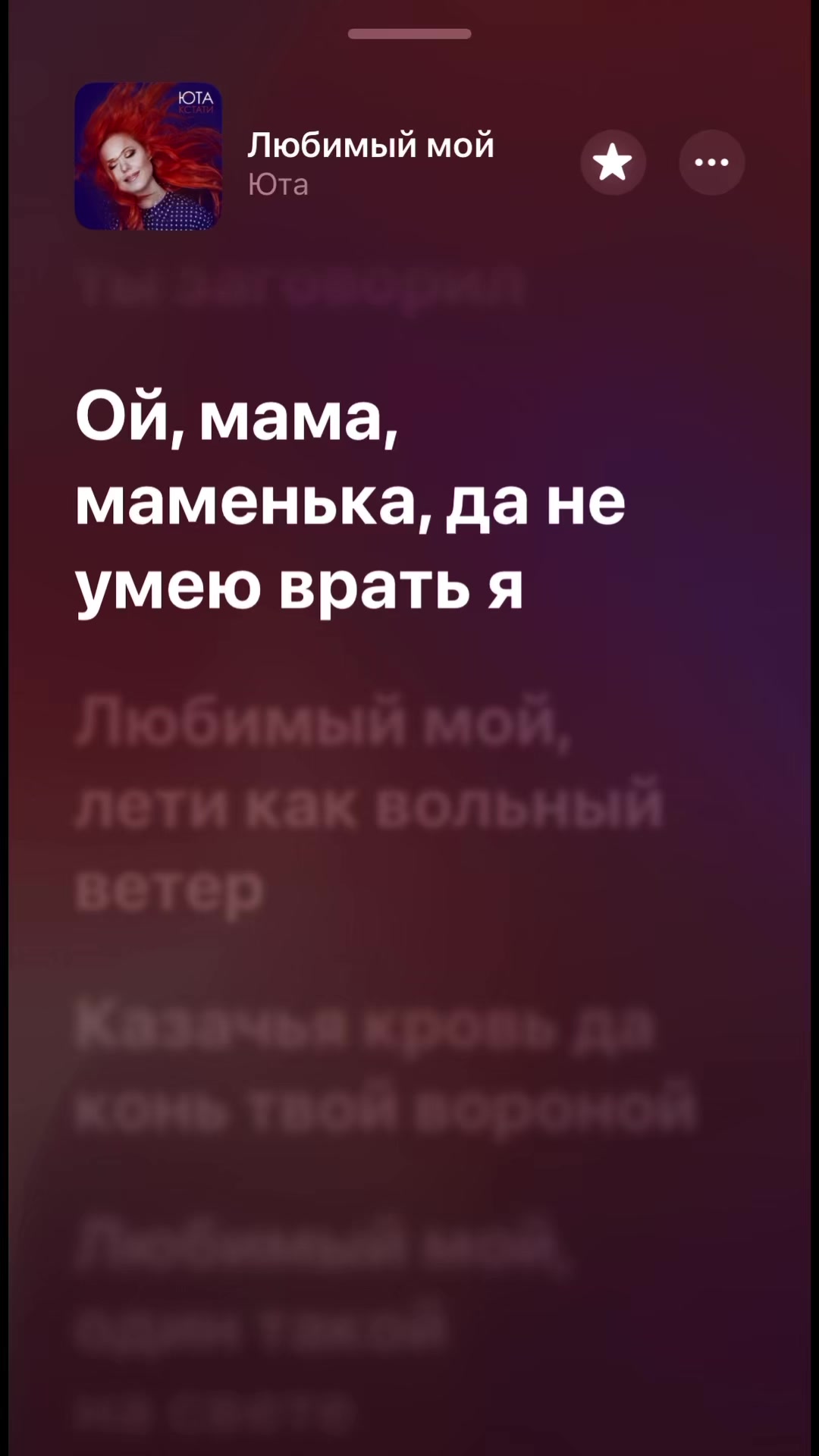 @Music