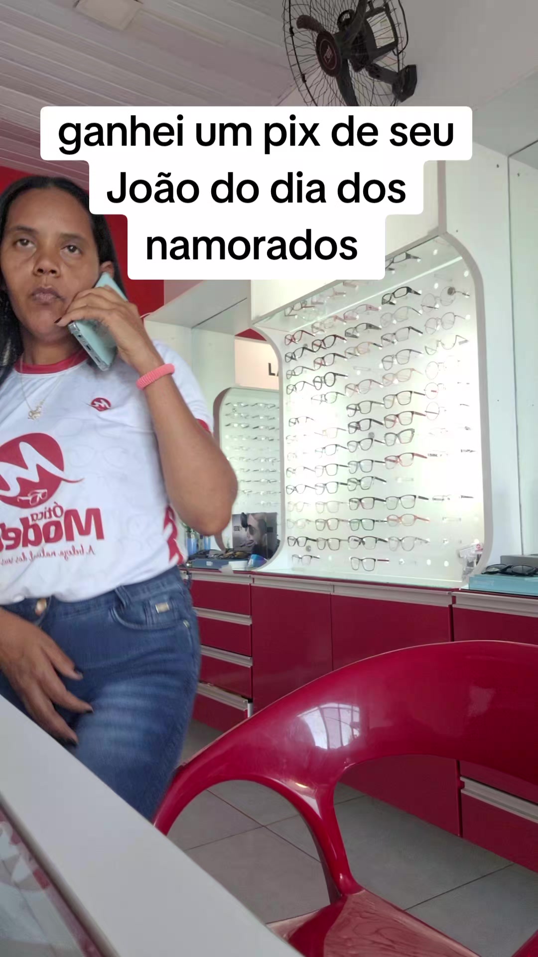 @geane Alves
