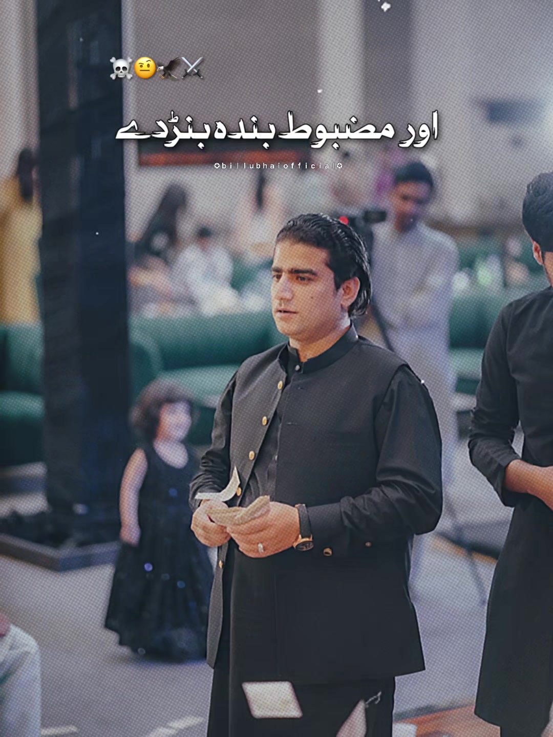 @Malik Mohsin