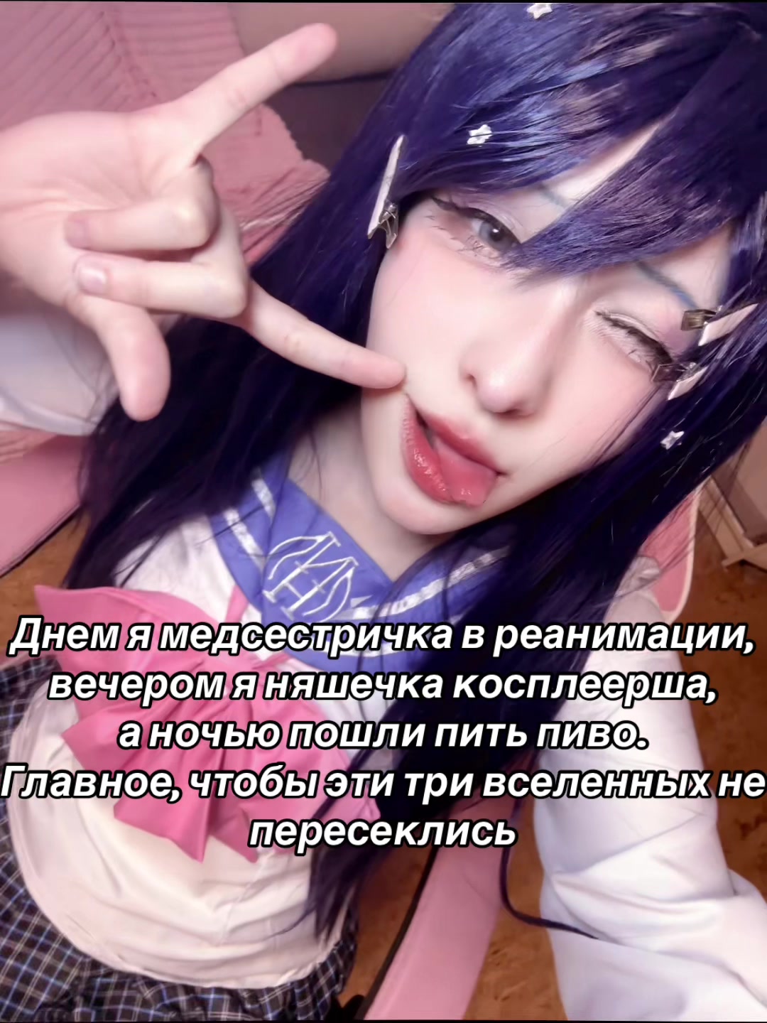 @Reizi.