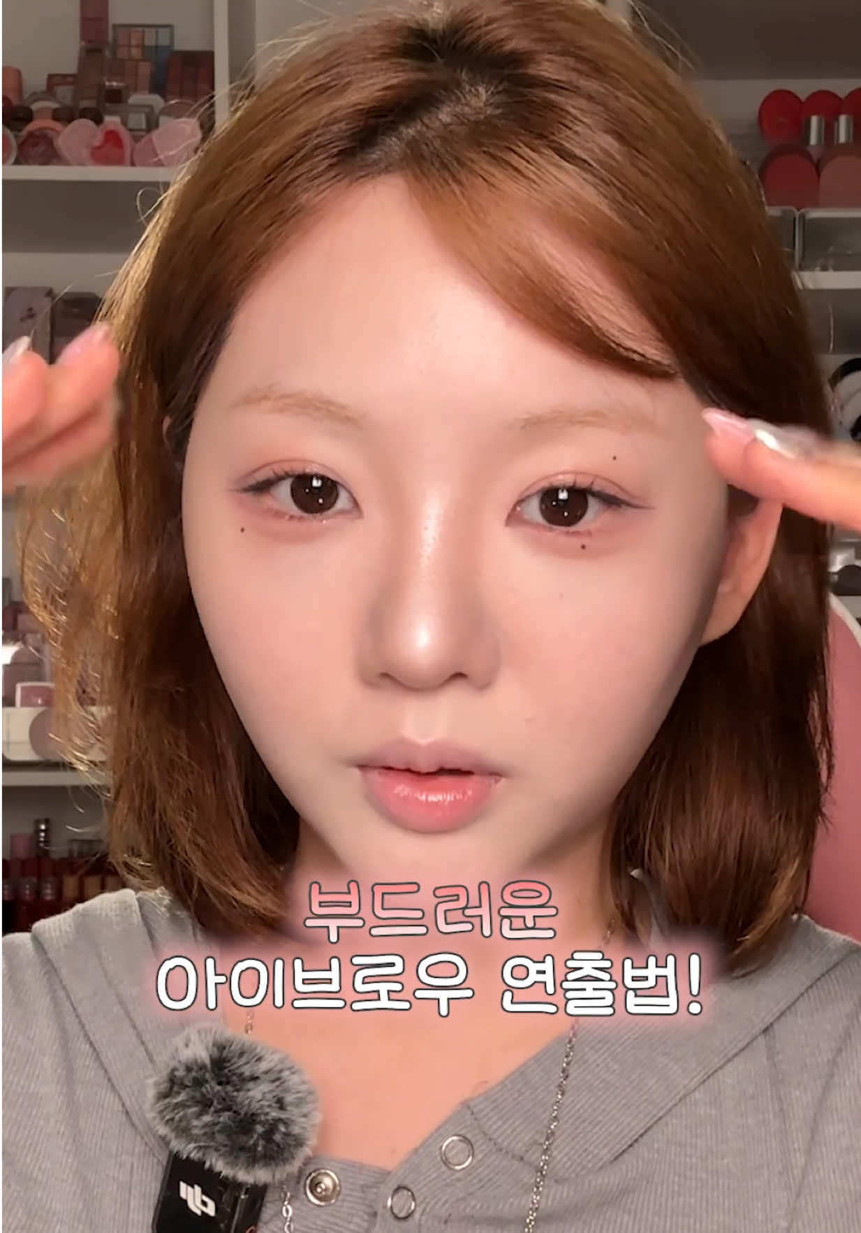@메이뮤 maymew