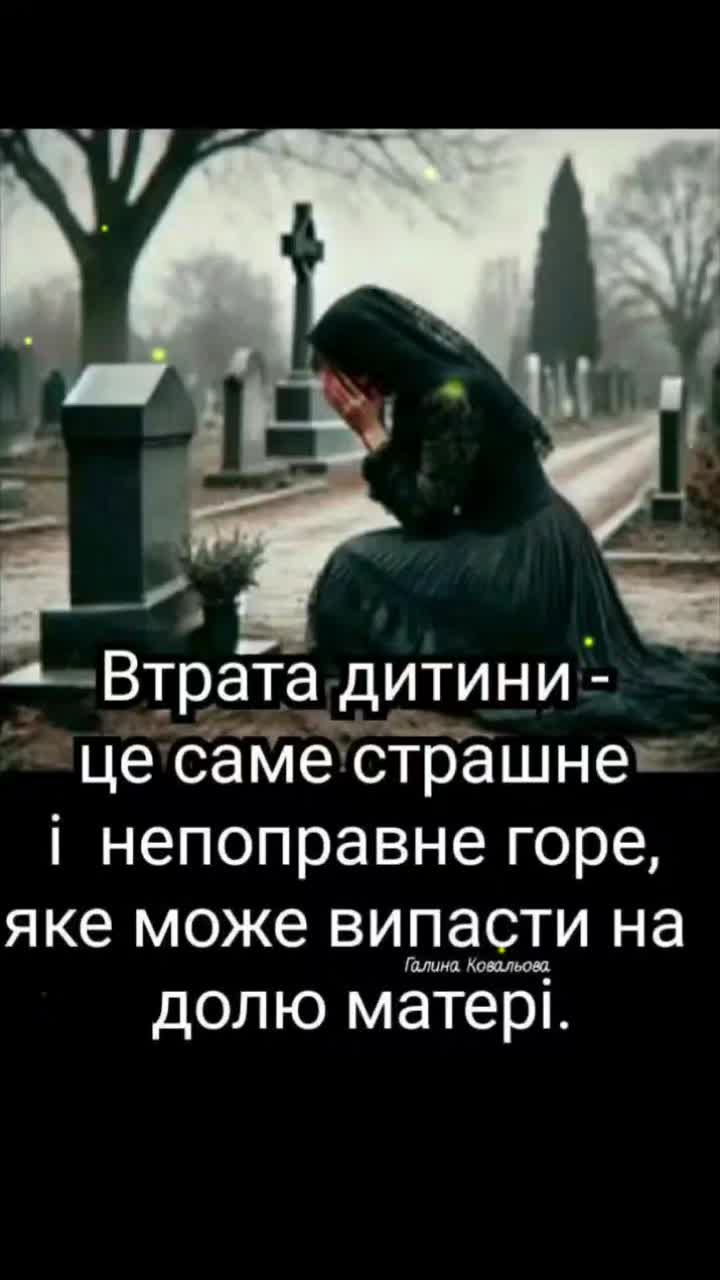 @Оксана