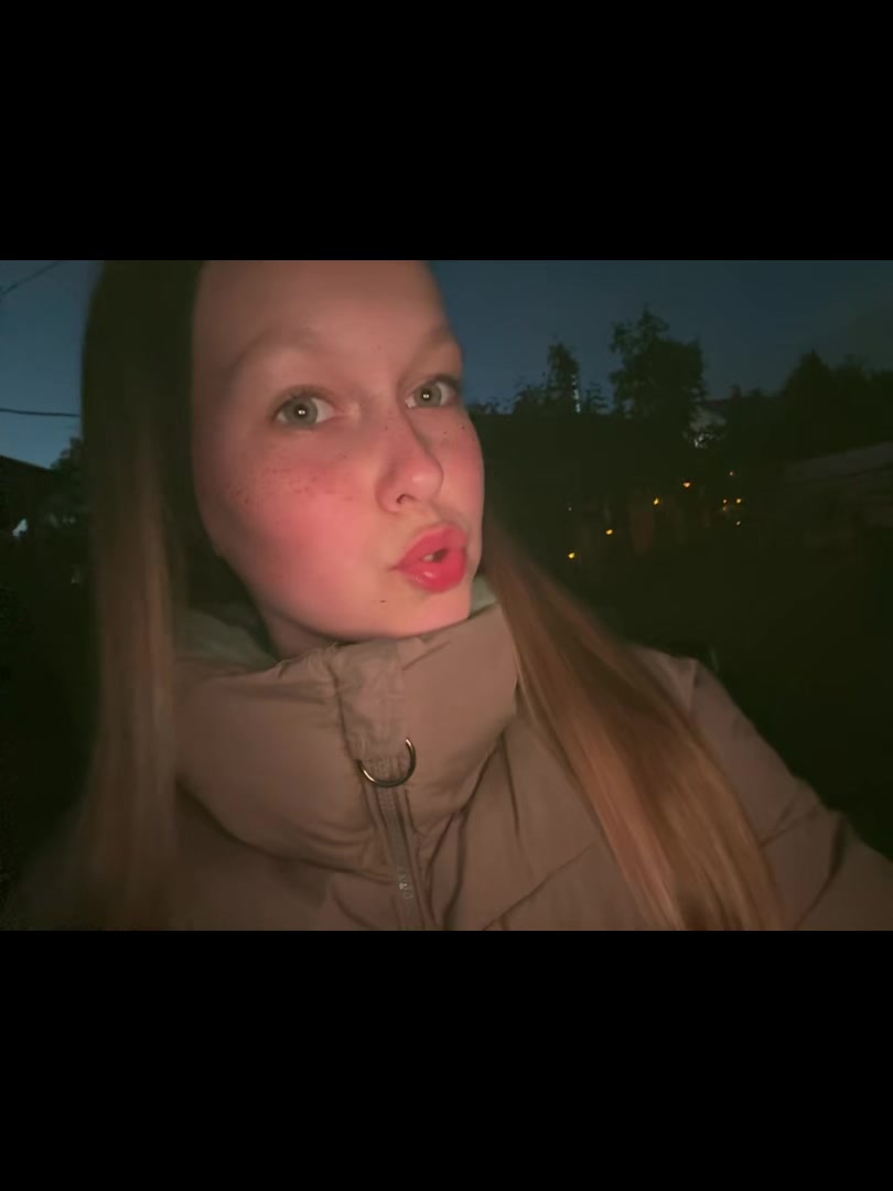 @MAX:Ваша Маша🍍