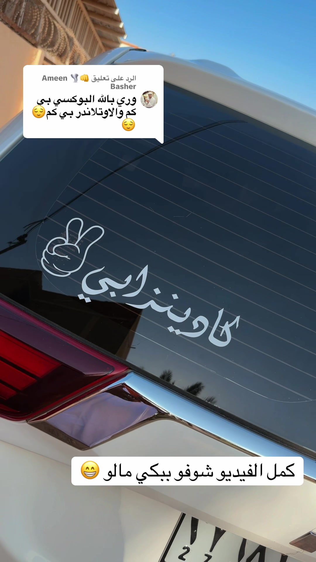 @Mohammed Mubarak✌️