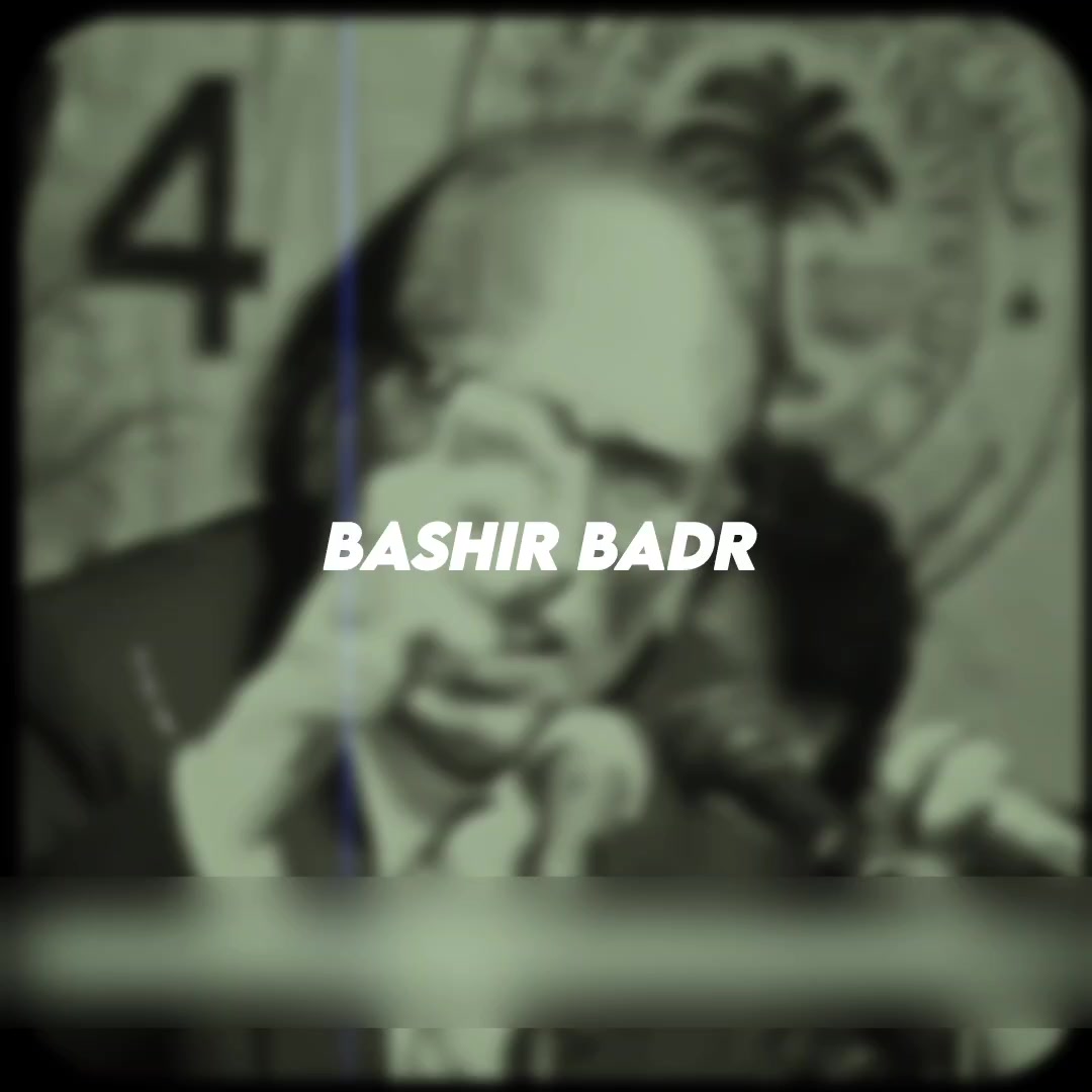 @جون ایلیاء