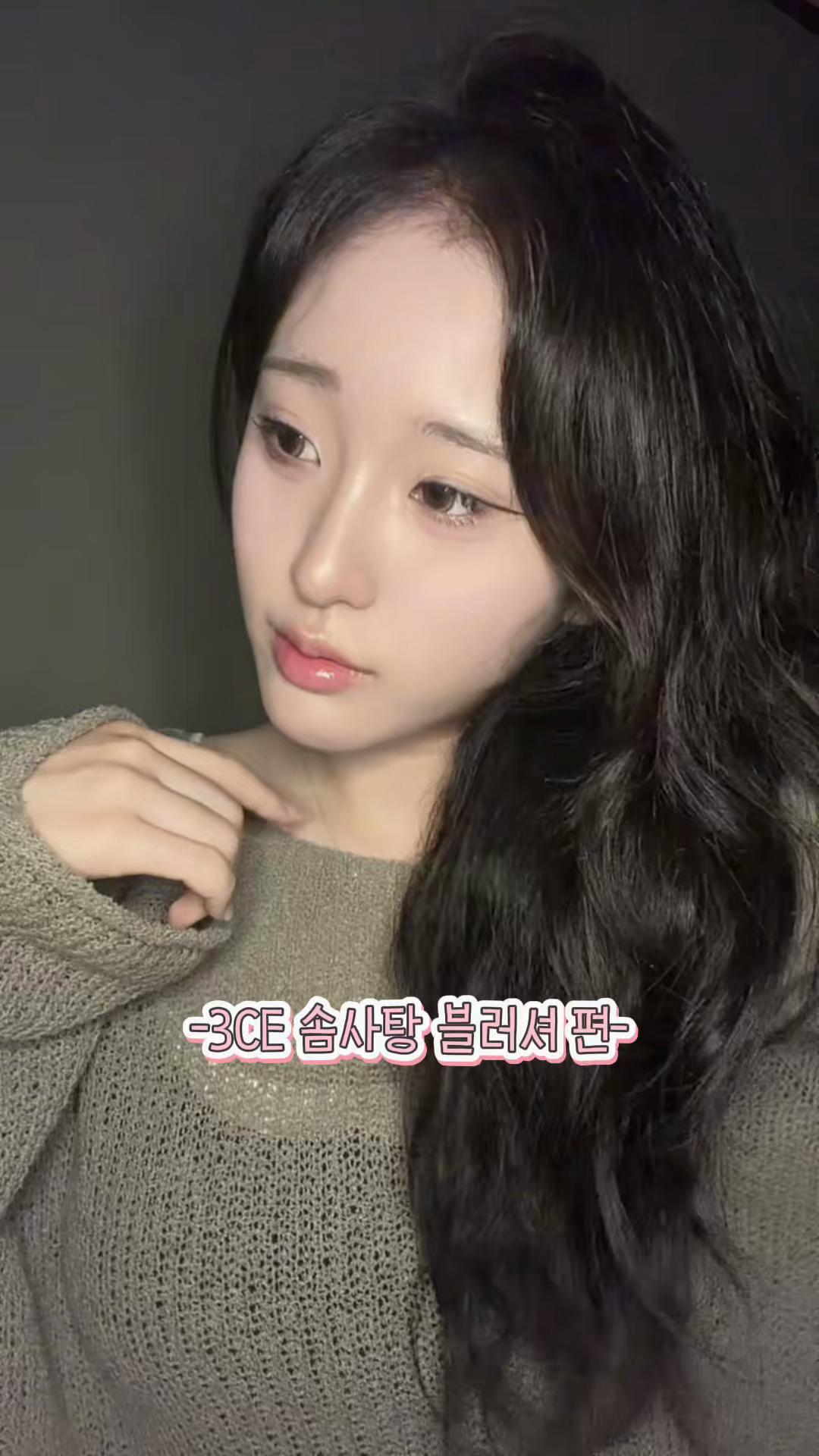 @ํ์ฎธ
