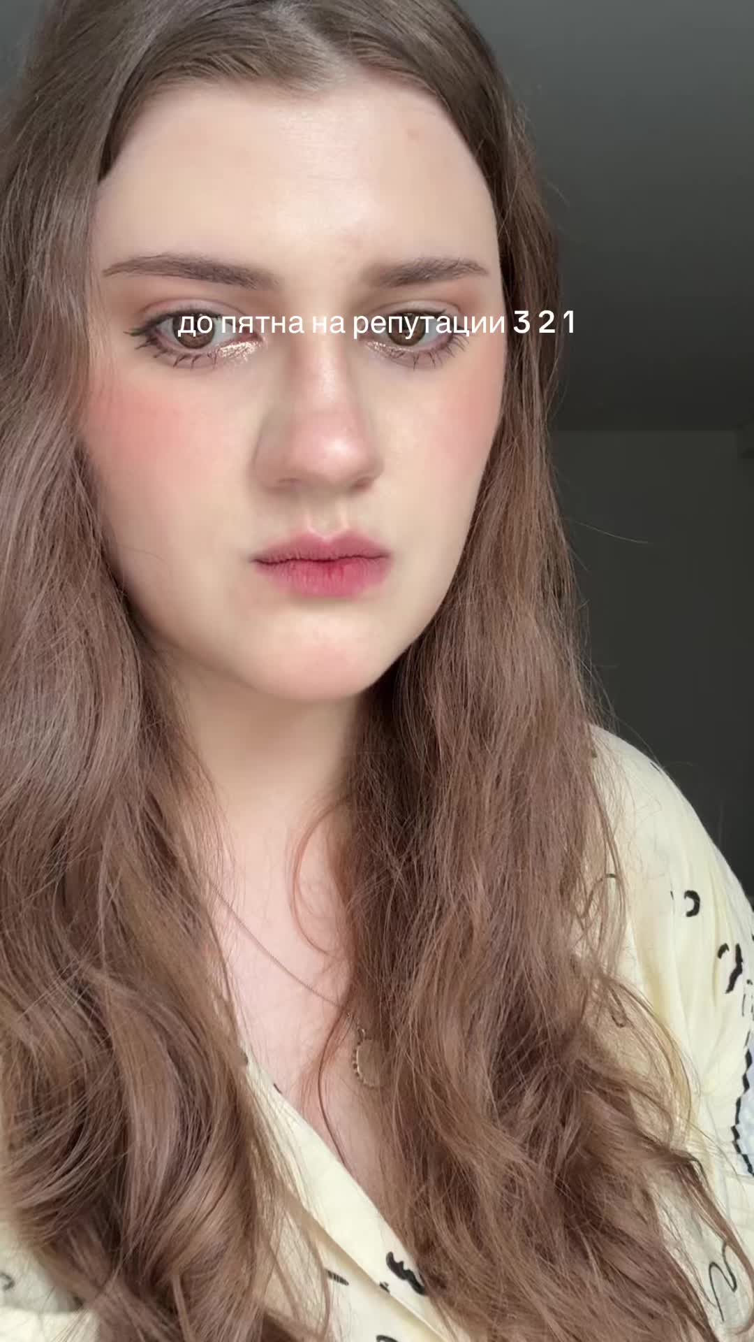 @тгк Влада, еще и Волкова