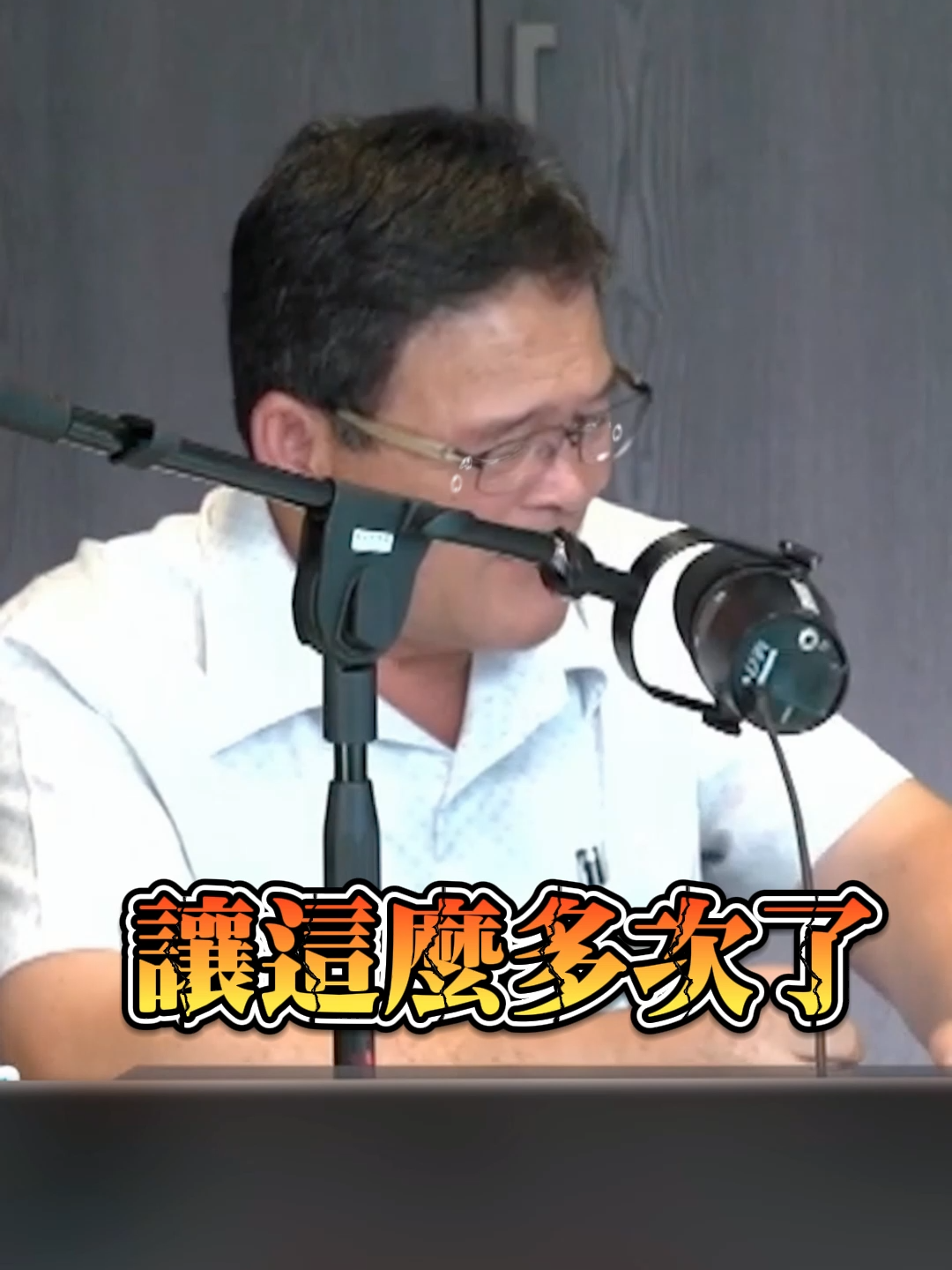 @CNEWS匯流新聞網
