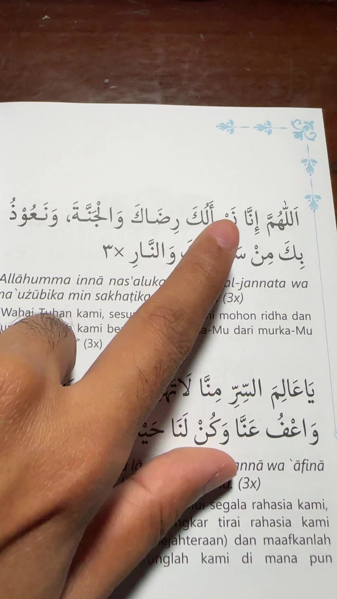 @Ali Mahmudan