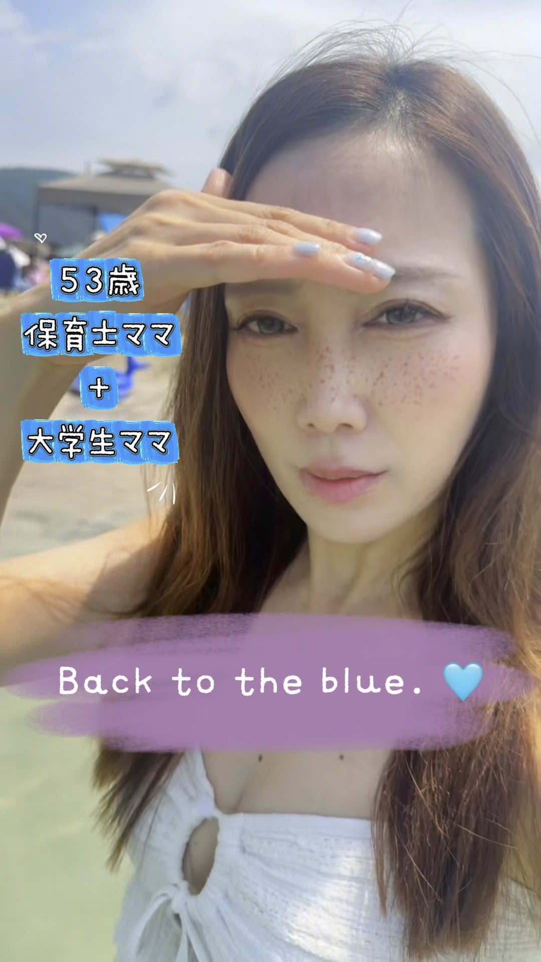 @保育士Cheeese