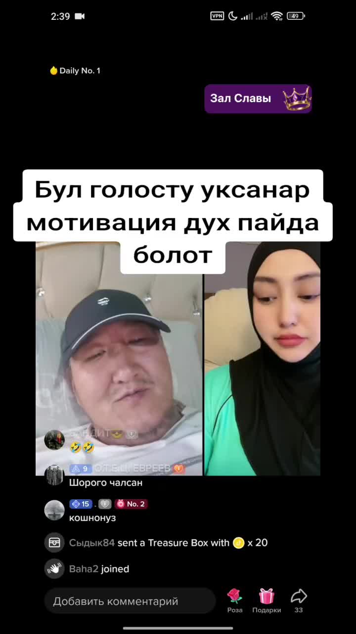 @Дикий Карышкыр🐺
