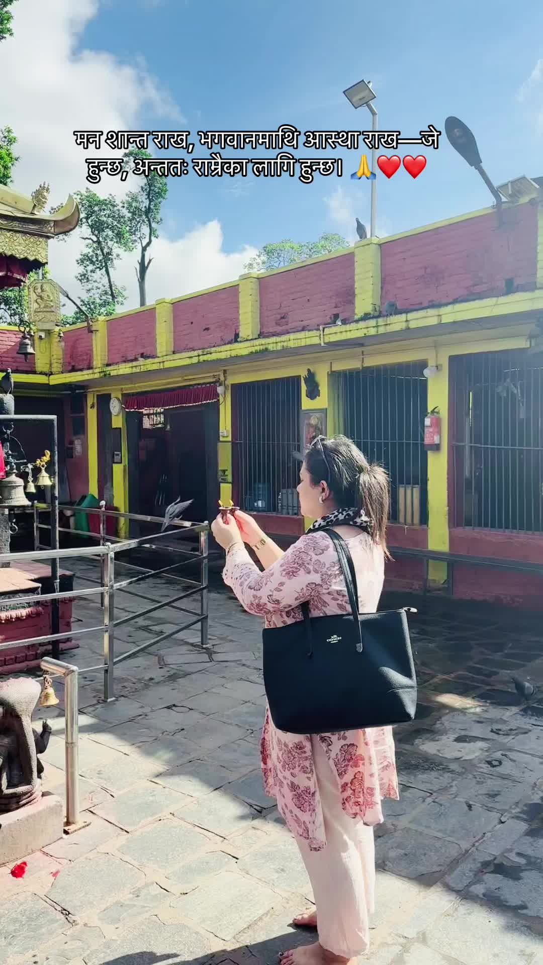 @Binita Tiwari