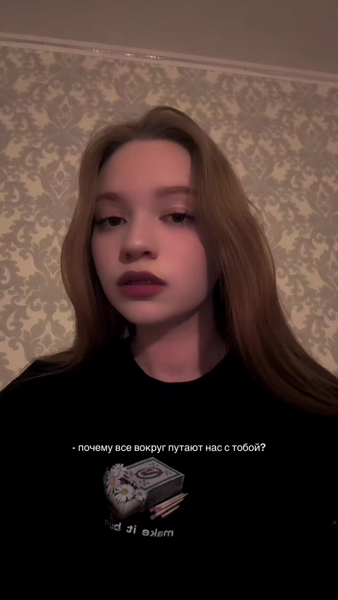 @🦋Жираф Олина🦋