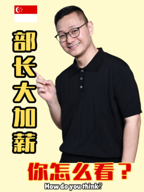 @新加坡勇哥⁹¹⁰⁹¹⁸⁶⁸