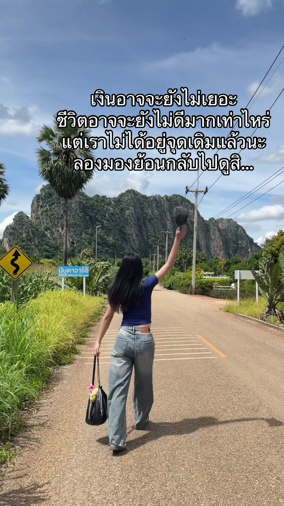 @บลูลอน🩵