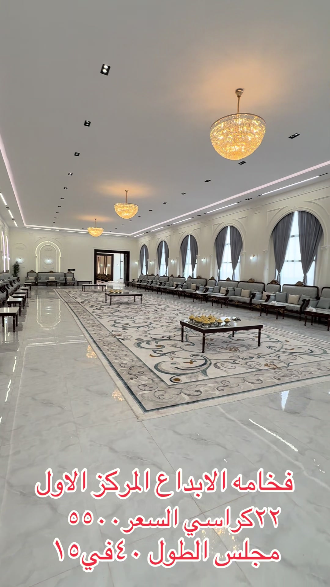@فخامه الابداع للاثاث