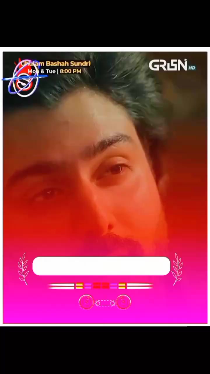 @🌿 یکطرفہ مُحبت 🧸🤍🎀