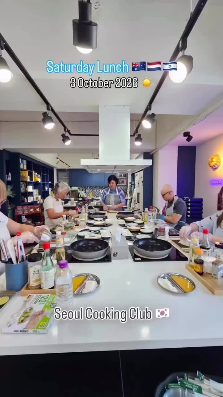 @Seoul Cooking Club
