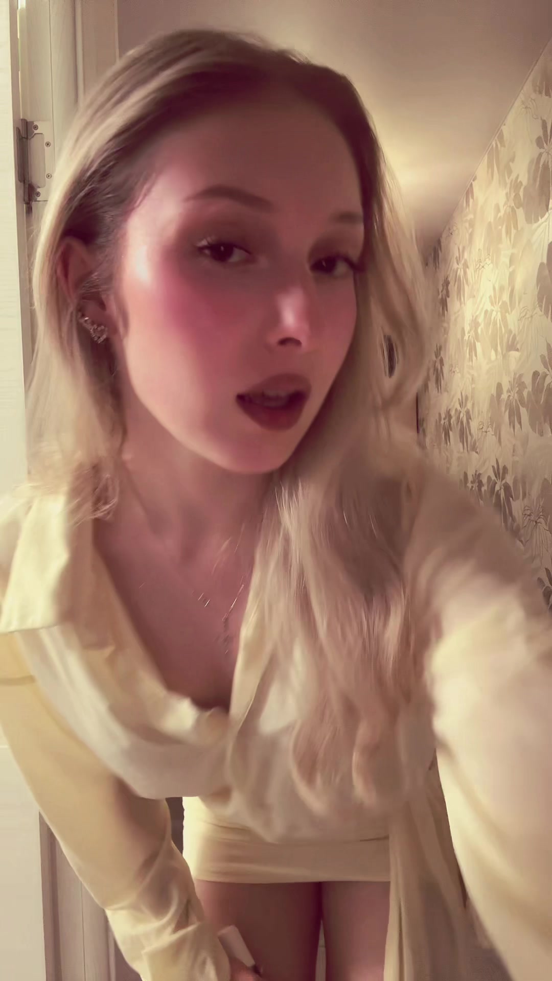 @улька