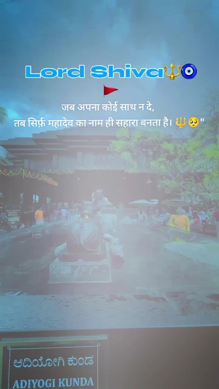 @👑 BIKI🥀SHARMA 👑