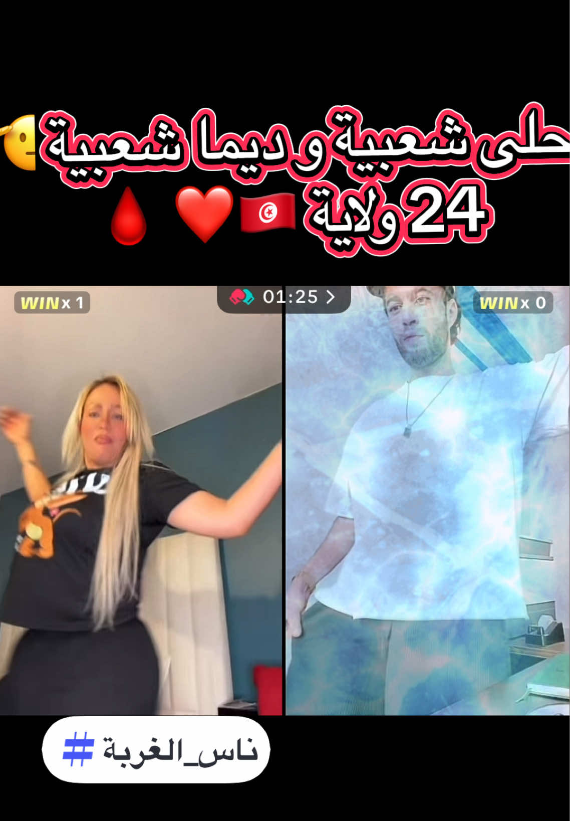 @المصممة🤡Harley quinn666
