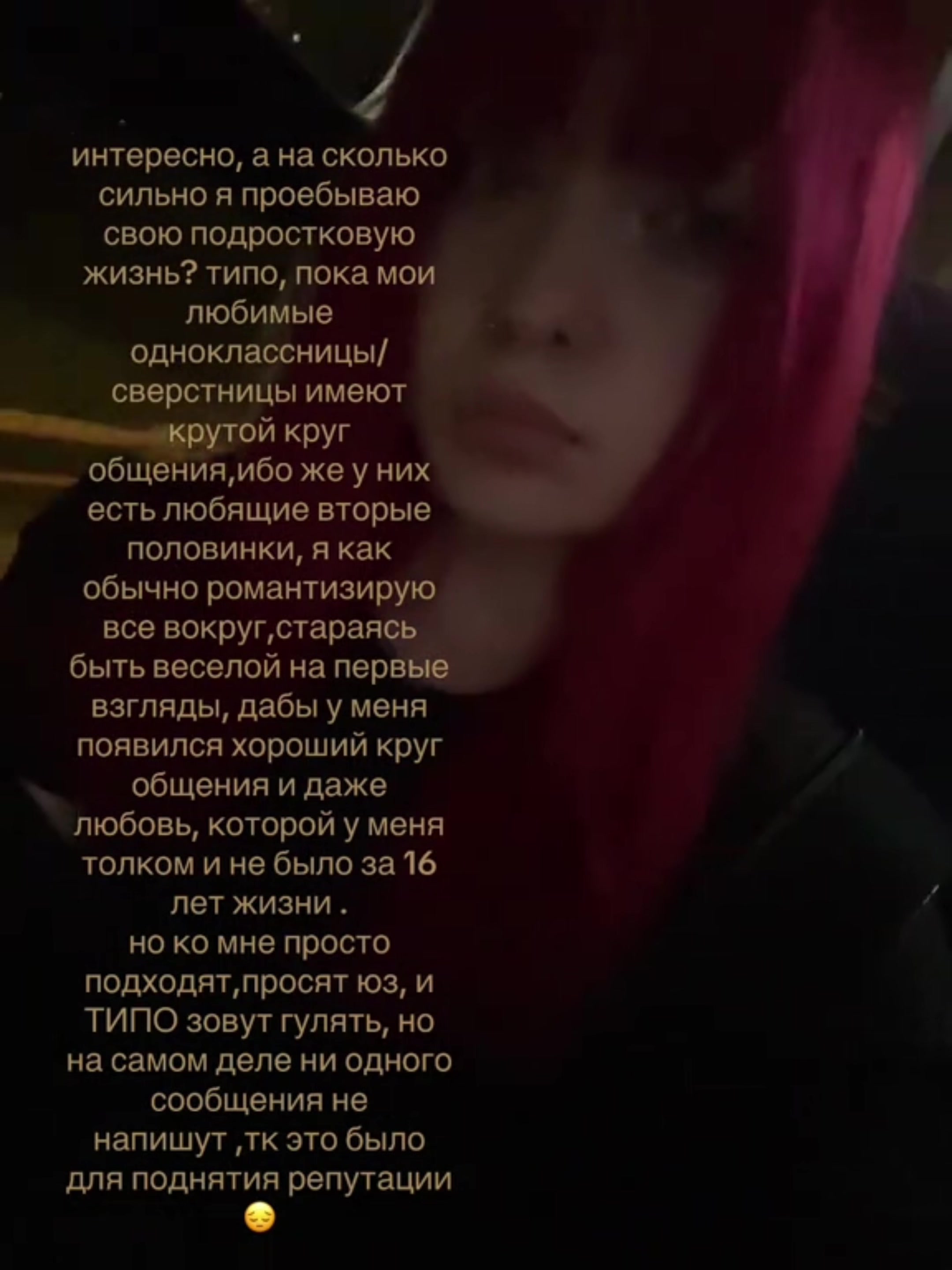 @тгк: полч я
