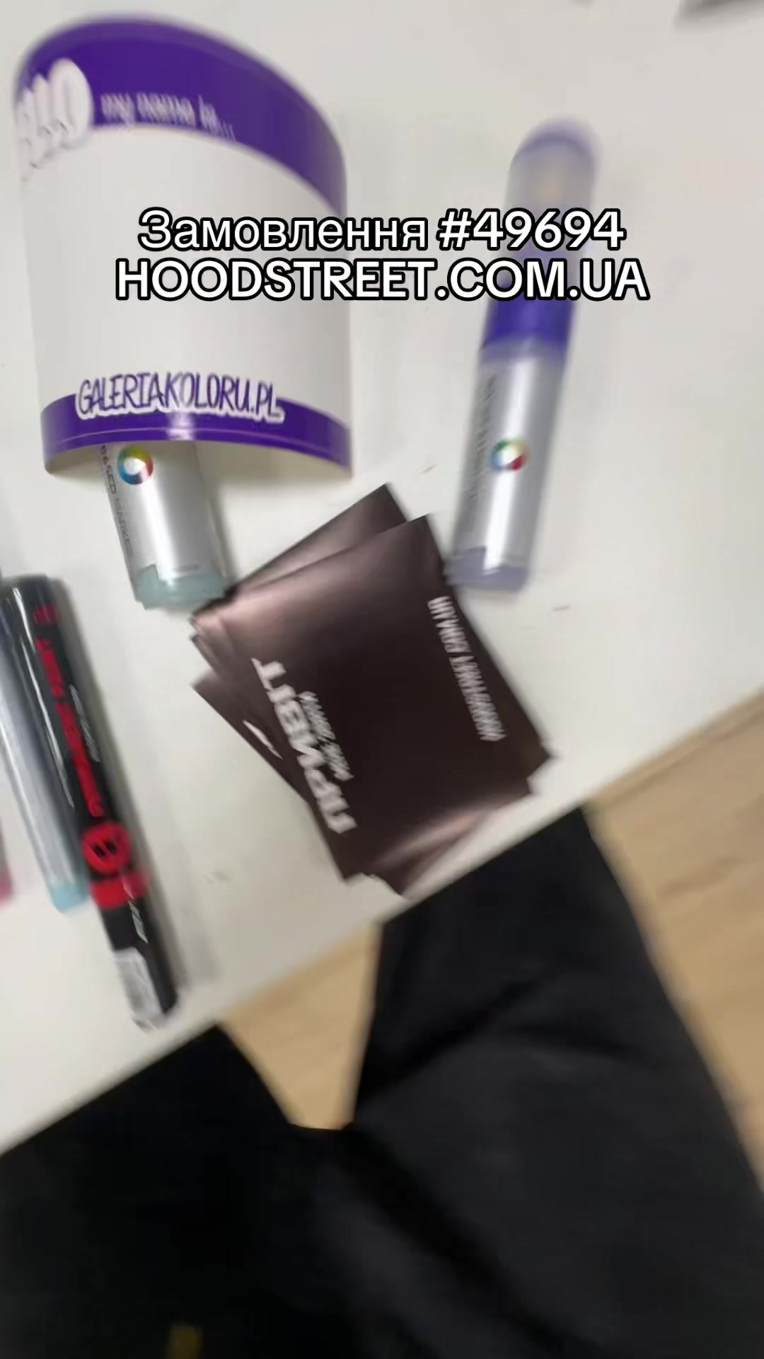 @ГРАФФИТИ МАГАЗИН