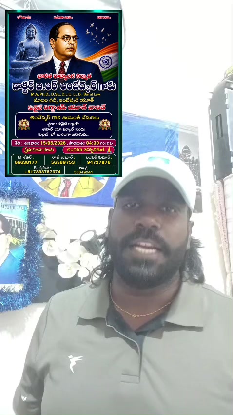 @🔥 Ravi Sri it's brand 🔥