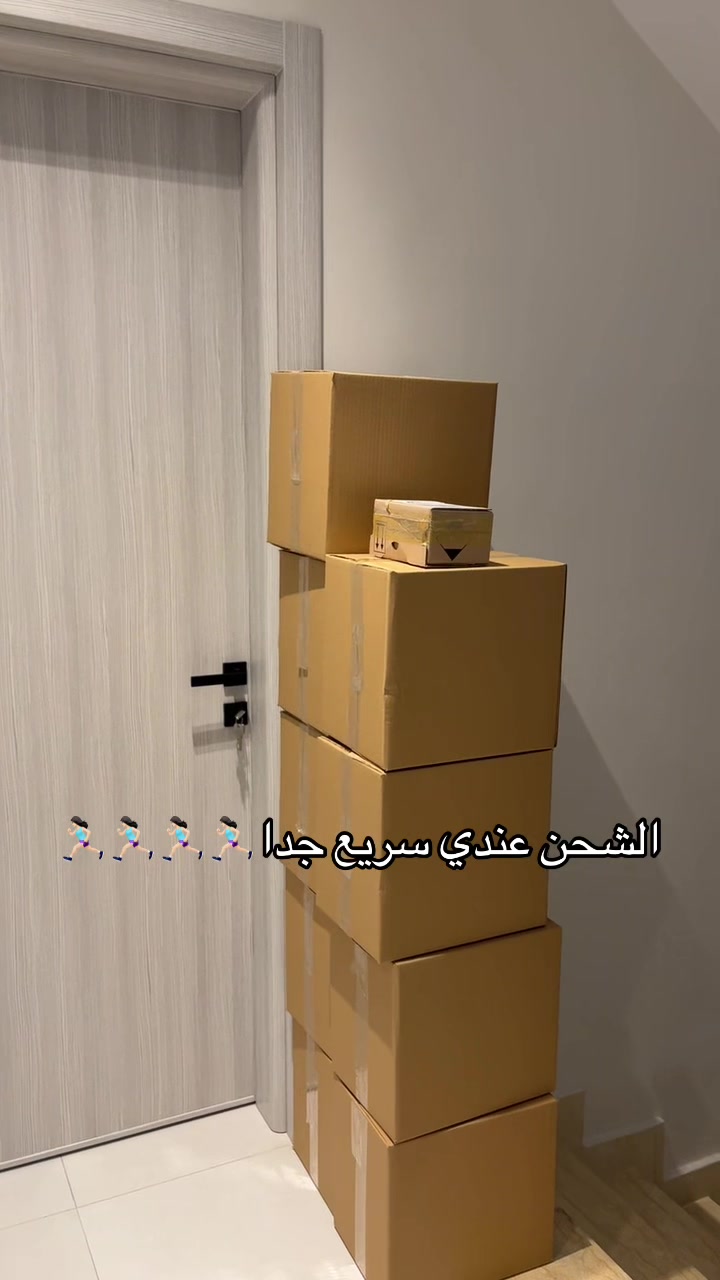 @متجر تايقر