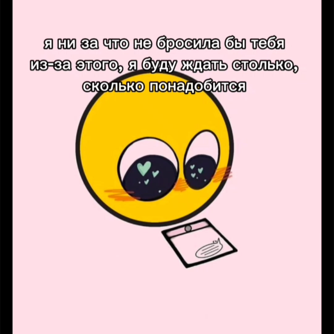 @♡﹏ℂ𝕙𝕒𝕣𝕒﹏♡