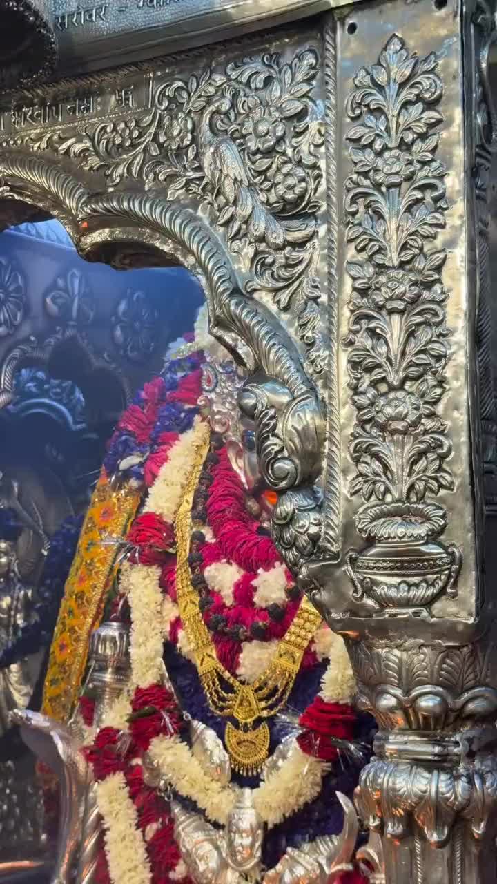 @Eswary Ramanathan