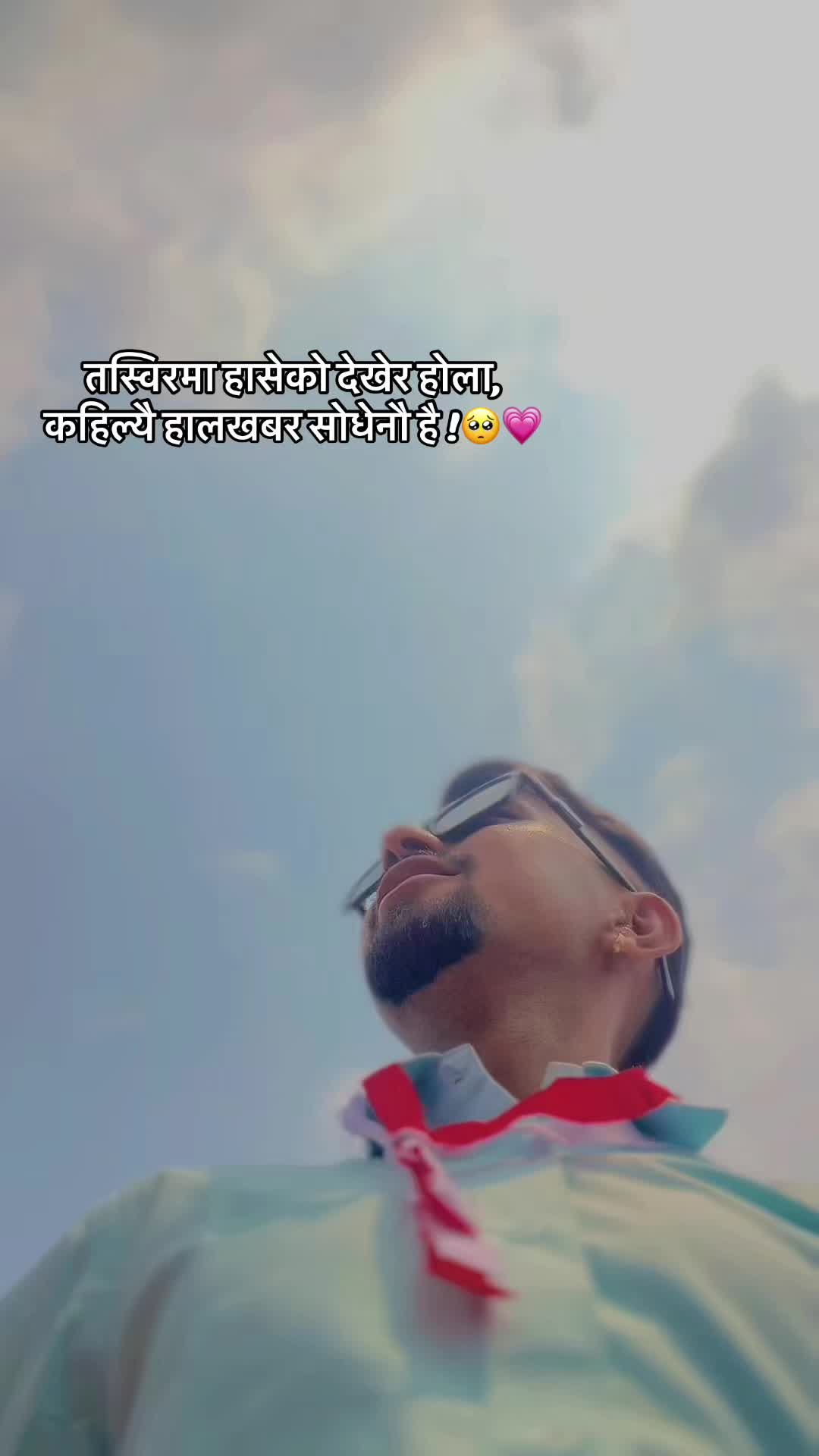 @Bipin Nepal