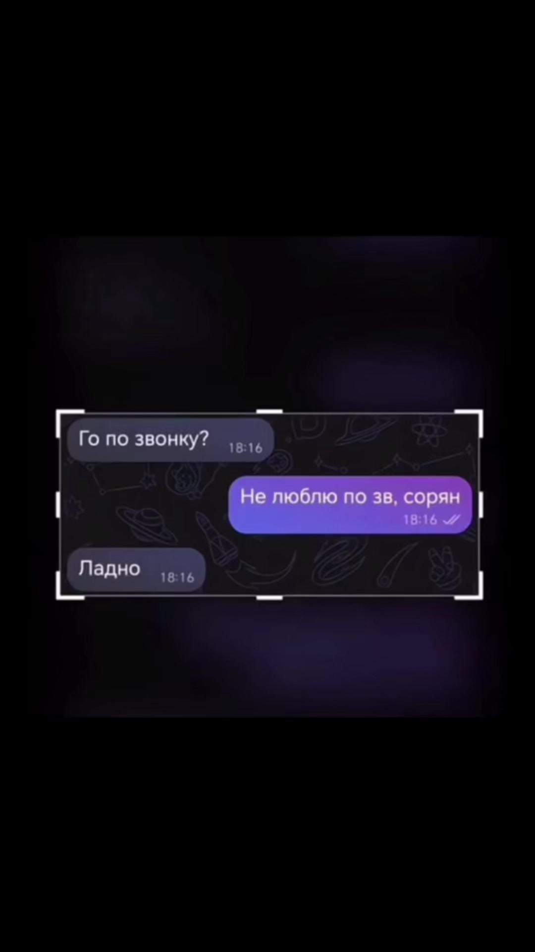 @𝑺𝒐𝒏𝒆𝒘𝒒