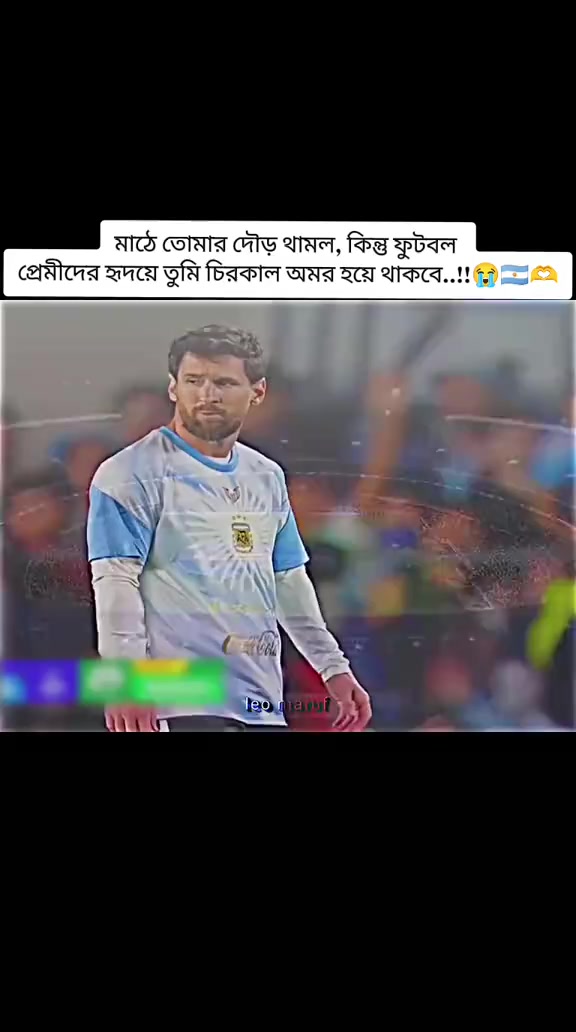 @VOICE Of RIFAT 10M