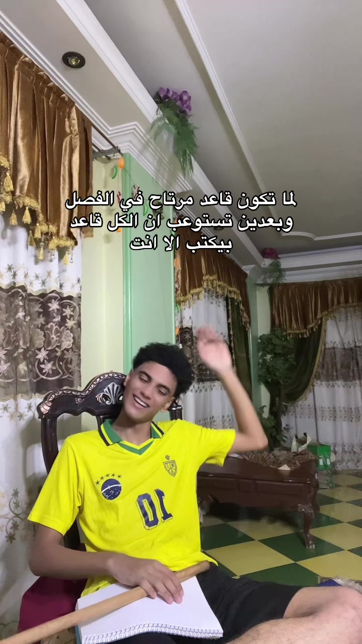 @๐ Abo kamel ุงูู
ุถุญู๐