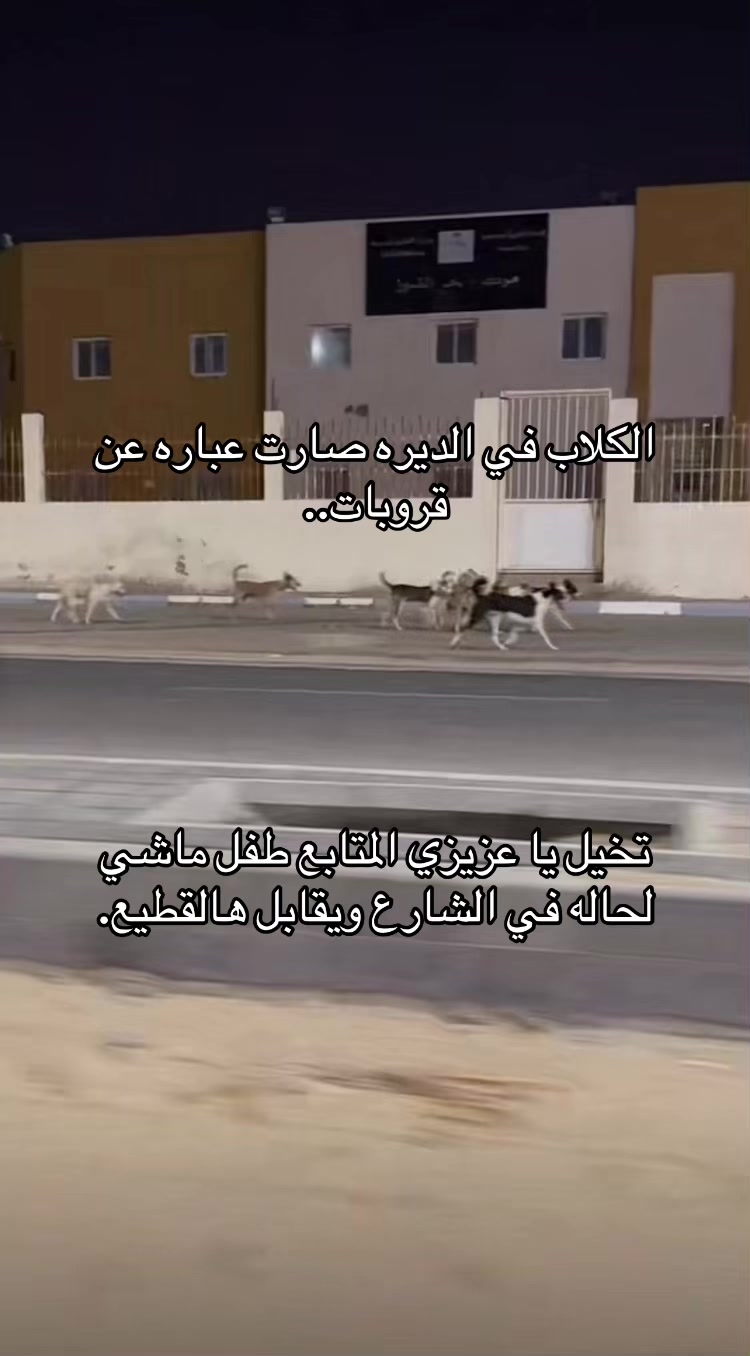 @عمر