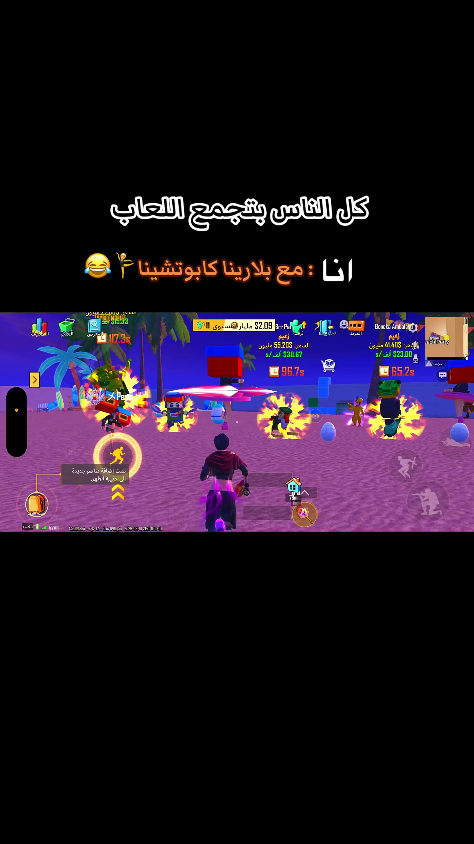 @﮼قول،﮼هاي ᥫ᭡