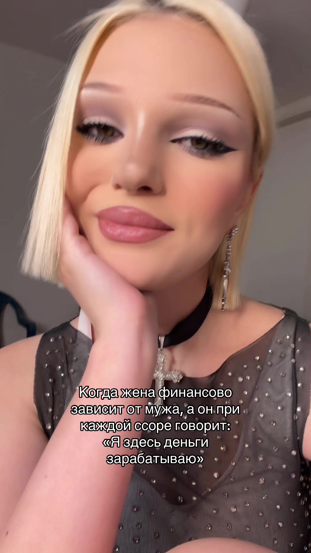 @esenia.barbie