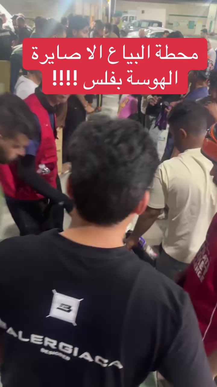 @عاجل وبس