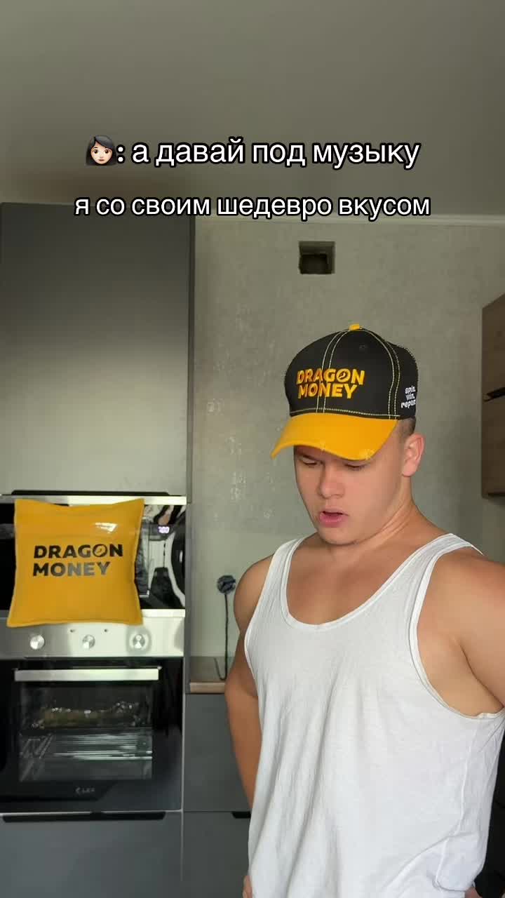 @НЕ МАЖОР