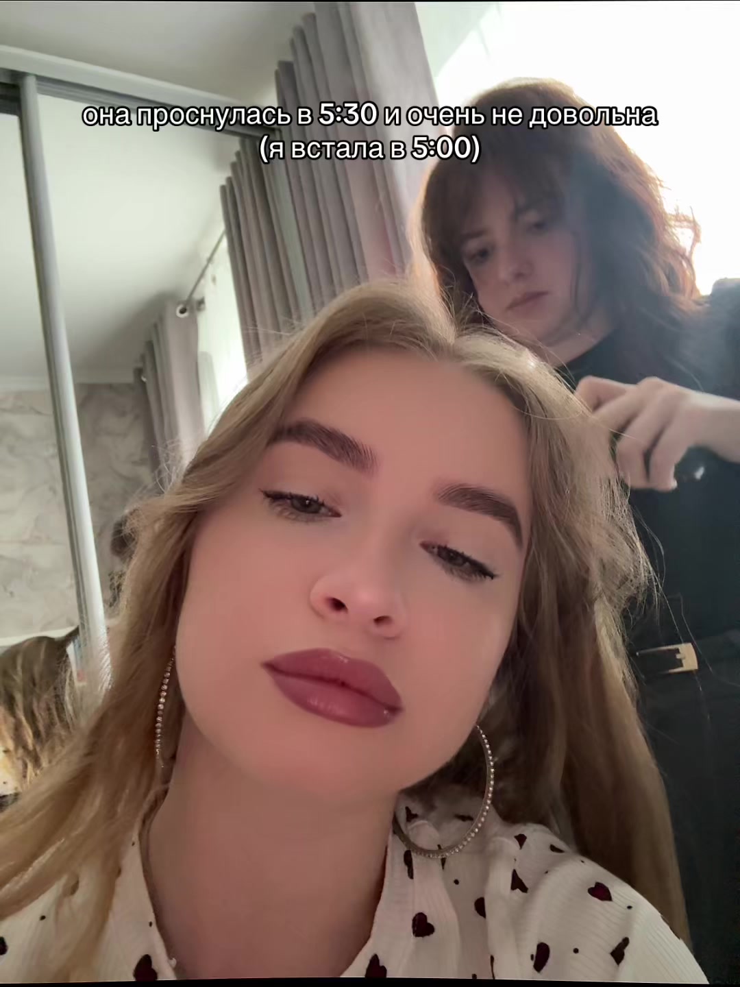 @саша витальевна