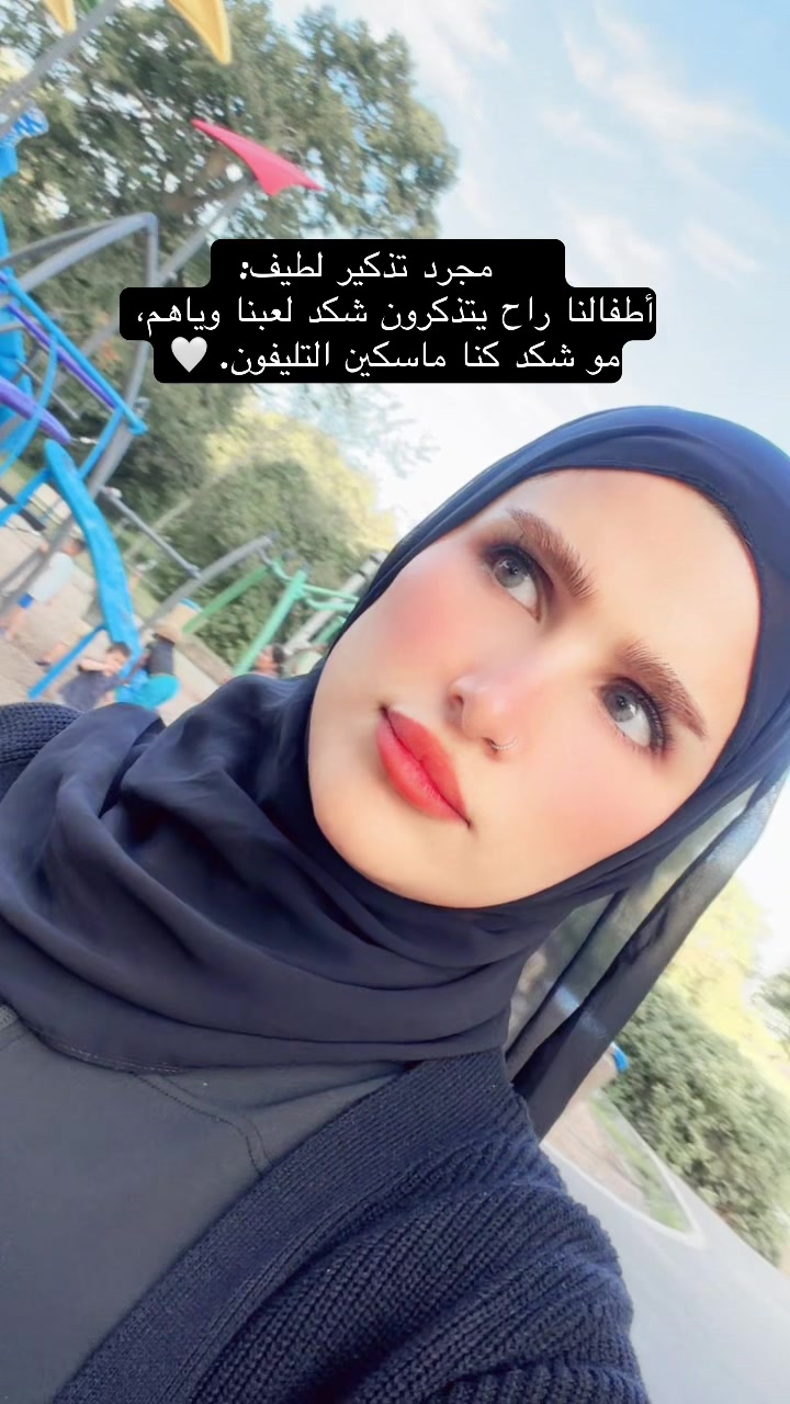 @🇮🇶Zahraa