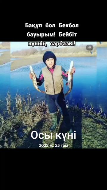 @Нурик Нурик