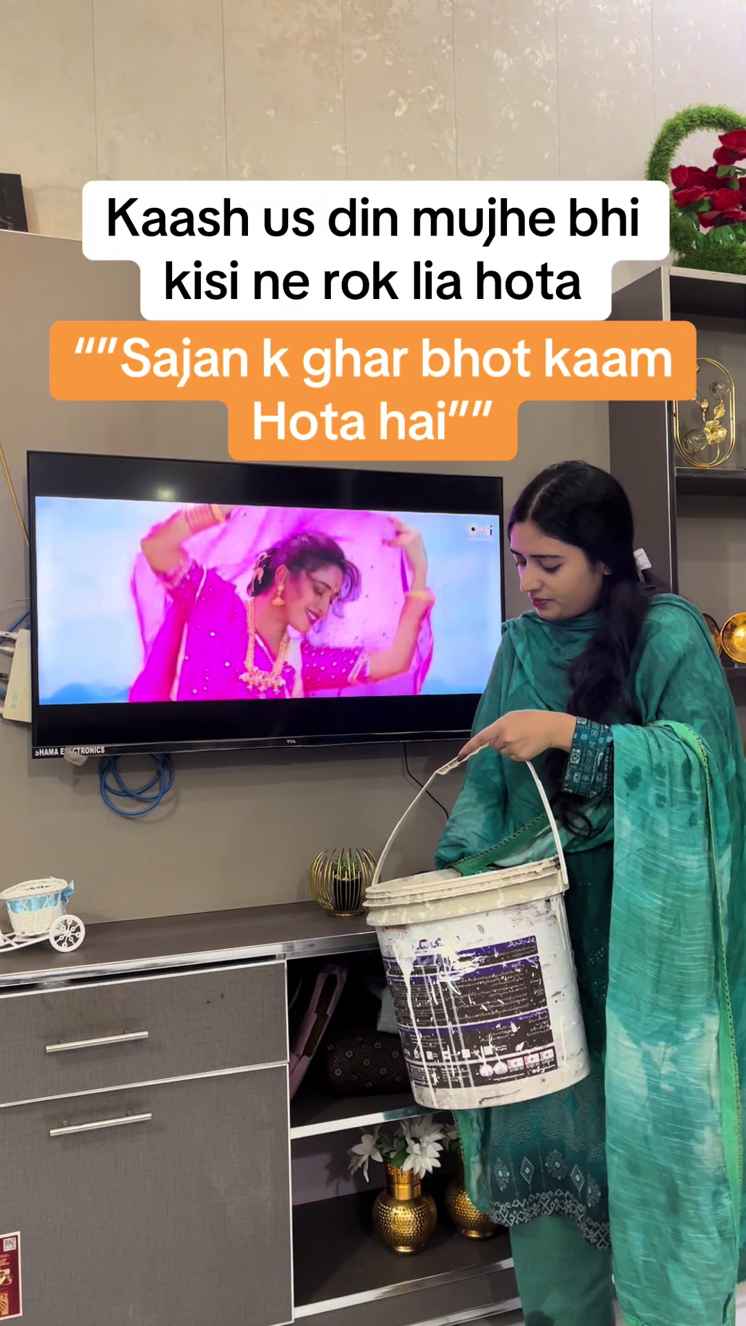 @Fiza masoom 😇