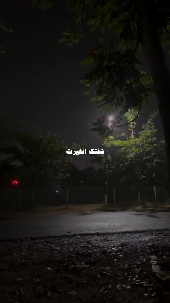 @مـختلفـــــــــهہ